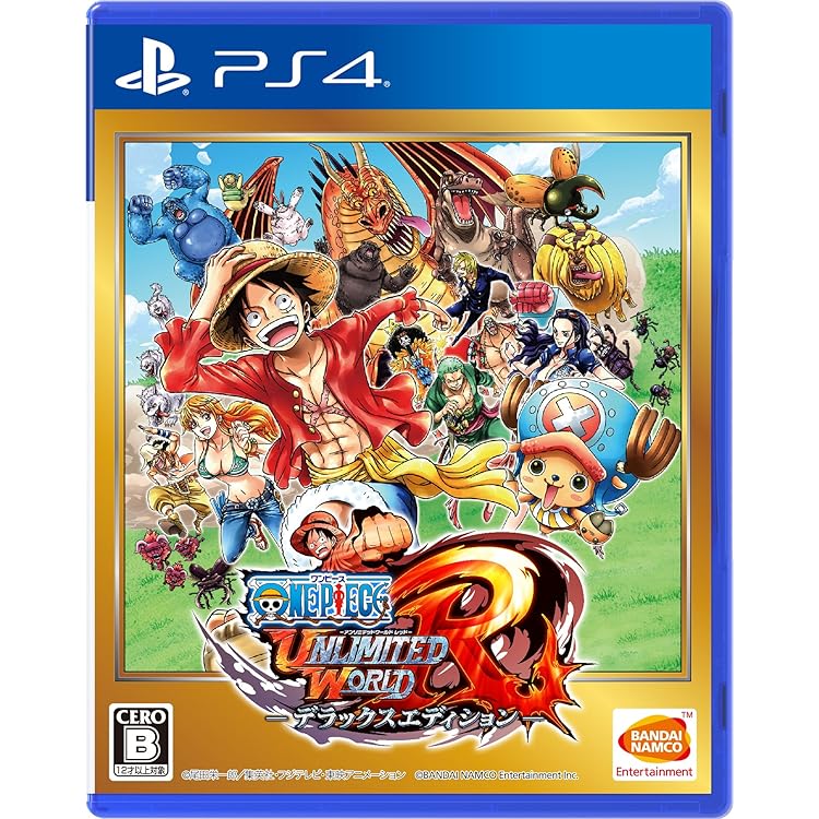 ONE PIECE   BURNING     BLOOD    生産限定版 Amazon.com: One Piece: Burning Blood : Bandai Namco Games